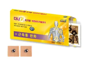 Danagi Magnetism Patches Medicated Pain Relief Korean Body Wrist Waist Ankle Knee Health Blood Circulation Acupressure